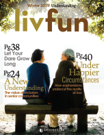 LivFun-Vol8-Issue4-Cover_Understanding